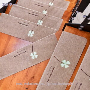 300~OFFN[| Ki}bg ܂Ȃ  ]|h~ ~ n h LYh~ Xebv}bg lGʗp z 􂦂 KiNbV g[Ή Kip}bg ݌v ܂Ȃ 