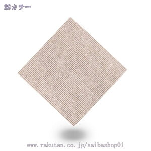 500~OFFN[| Ki}bg ܂Ȃ  ]|h~ ~ n h LYh~ Xebv}bg lGʗp z 􂦂 KiNbV g[Ή Kip}bg ݌v ܂Ȃ 