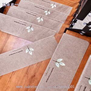 1000~OFFN[| Ki}bg u h  ܂Ȃ ᔽ ~ LYh~ ~߃}bg 􂦂 Kigbh J[ybg O RJX^}CY Xebv}bg KiNbV