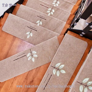 Ki}bg ܂Ȃ  ]|h~ ~ n h LYh~ Xebv}bg lGʗp z 􂦂 KiNbV g[Ή Kip}bg ݌v ܂Ȃ 킢  K