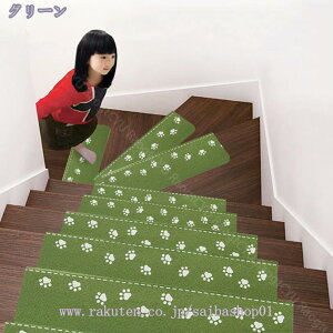 777~OFFN[| Ki}bg ~ Kip Xebv}bg ܂Ȃ Xebv}bg lGʗp f ~ߕt I[V[Y z}bg ~߃}bg t[Oی ^C