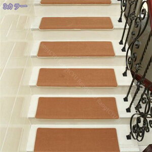 300~OFFN[| zKi}bg Ki}bg ܂Ȃ ~߃}bg 3mm z ^CJ[ybg z}bg ybg  V ~ J[ybg t[O 􂦂}bg ]|h