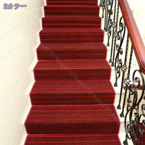 777~OFFN[| zKi}bg Ki}bg ܂Ȃ ~߃}bg 3mm z ^CJ[ybg z}bg ybg  V ~ J[ybg t[O 􂦂}bg ]|h