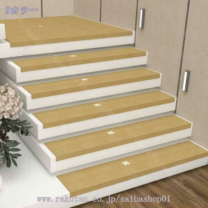 777~OFFN[| Ki}bg ܂Ȃ n h ]|h~ ގ ݐSnD ₦ Kiׂ~߃}bg Ki}bg Ki~ Kiׂ~߃}bg Xebv}bg Ki}