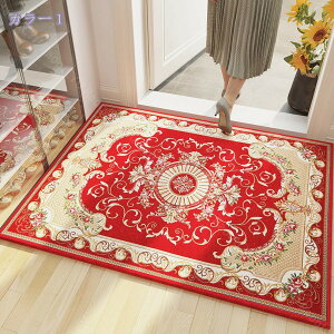 1000~OFFN[| ւ܂ k   DƂ}bg hA}bg z}bg 􂦂  O 傫 ~  ʏ  Lb`  ze prl O J[y