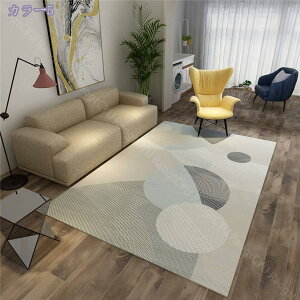 300~OFFN[| J[ybg 􉽊w͗l OJ[ybg g[Ή yʃJ[ybg k 􉽊w ې J[  ܂݉\ 킢 }bg O  Ԃ Vv 160*230