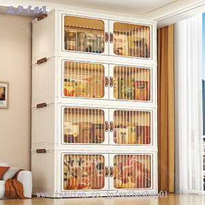 [{bNX t LX^[t I 4i gȒP ςݏd˃Rei g e ho Rei ܂肽ݎ {bNX ȃXy[X[ɑΉ [P[X m zc { 