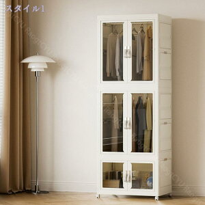 ܂肽ݎN[[bgXg[WI[KiCU[ eʈߗގ[ ȒPg݌v [{bNX ߗގ[`FXg m| e ȃXy[X ho@\ ̐܂肽ݎ t LX