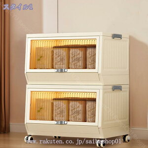 [{bNX ܏ LX^[t OJ [P[X e  gȒP ςݏd ߑ[ t^t ܂肽 [I t [ {bNX vX`bN  [ ߑ