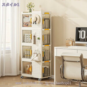 [{bNX ܏ LX^[t e ʊJ [P[X ӂt OJ [ gȒP ςݏd  킢  [ ܏݃Rei ߗގ[ ߑP[X N