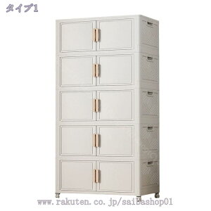 [{bNX LX^[t TChLrlbg ReiߑP[X Wt t ςݏd O\ ܂肽 ȃXy[X  hJr h L   ω׏d