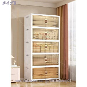 [{bNX LX^[t TChLrlbg ReiߑP[X Wt t ςݏd O\ ܂肽 ȃXy[X  hJr h L   ω׏d