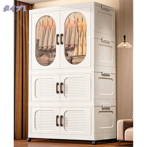 [h[u N[[bg [{bNX [P[X t ܂ Rei LX^[t ߗގ[ | t  nK[bN m[ ho h [{bNX