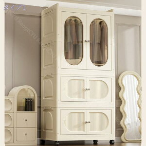 [h[u ߑP[X N[[bg ܂肽ݎ gȒP t ߗގ[ e LX^[t Hsv ^X  [ l炵pr e gȒP Hsv m|