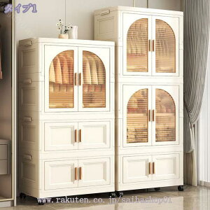 [h[u N[[bg [{bNX [P[X t ܂ Rei LX^[t ߗގ[ | t  nK[bN m[ ho h [{bNX