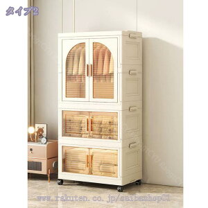 [h[u N[[bg [{bNX [P[X t ܂ Rei LX^[t ߗގ[ | t  nK[bN m[ ho h [{bNX