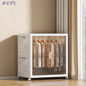 [{bNX [Lrlbg [h[u ܂肽ݎ LX^[t t ΊJ  65/70/75cm m_X ChbJ[ N[[bggȒP @\ ho hJr h 