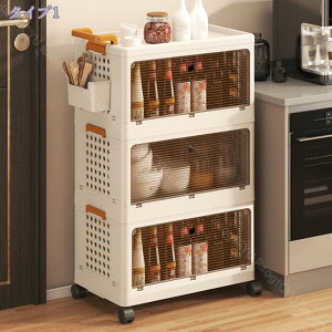 [{bNX [P[X ܂肽 {I ߗ  [ ܂ vX`bN ^ ςݏd LX^[t nht   gȒP @\ OJL  ω