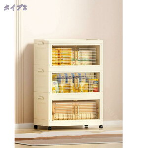 [{bNX ߑP[X [P[X Rei {bNX ܂ݎ ςݏdˉ\ LX^[t ߗގ[ ގ[ m[  [ ܂ gȒP  ϕi  ߗ @