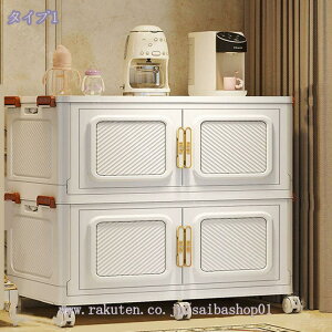 [{bNX [Lrlbg ܂肽ݔt܂݃Rei gȒPN[[bg [P[X LX^[t ho h L  ω׏d gȒP e h