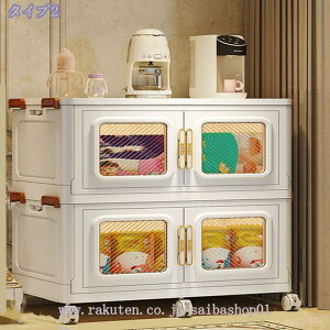 [{bNX [Lrlbg ܂肽ݔt܂݃Rei gȒPN[[bg [P[X LX^[t ho h L  ω׏d gȒP e h