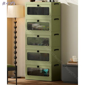 [{bNX ܂肽 ςݏd J Wt [P[X ߗ zc  ܂ Rei {bNX LX^[t gȒP @\ ho hJr h  eʑ@\ ho hJr 