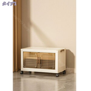 [Rei ܂肽 EJ e [{bNX ܂ Wt [ ߗ zc m ߑ P[X ω׏d ςݏdˑgȒP @\  ω׏d ho hJr h L /