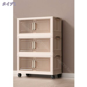 [P[X ܂肽 [{bNX LX^[t ߗ  [ Wt }Olbgt OJ ȃXy[X e Wt ςݏd [P[X [ ܂ Rei {bN