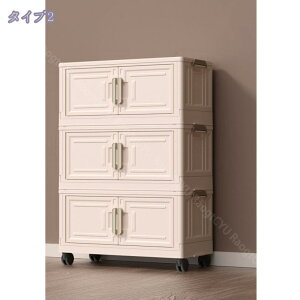 [P[X ܂肽 [{bNX LX^[t ߗ  [ Wt }Olbgt OJ ȃXy[X e Wt ςݏd [P[X [ ܂ Rei {bN