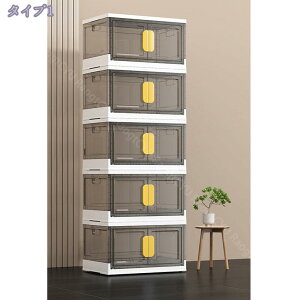 [{bNX ܂肽 ςݏd J Wt [P[X ߗ zc  ܂ Rei {bNX LX^[t gȒP @\ ho hJr h  eʑ@\ ho hJr 