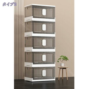 [{bNX ܂肽 ςݏd J Wt [P[X ߗ zc  ܂ Rei {bNX LX^[t gȒP @\ ho hJr h  eʑ@\ ho hJr 