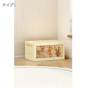 [P[X ܂肽 [{bNX LX^[t ߗ  [ Wt }Olbgt OJ ȃXy[X e Wt ςݏd [P[X [ ܂ Rei {bN