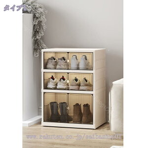 V[YP[X ܂肽  C CP[X ςݏdˉ\ ȈՌ^ Hsv ȃXy[X e V[Y [ h ho ΊJ ςݏdˉ\ e z֗ C ȒPg 