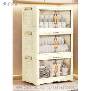 HI Ǝ 䏊 Lb` ؂胉bN ؂JS Jbv{[h VN gCg H uI e w HM  M H[ HM  M H[ [ P[X  v