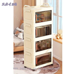 777~OFFN[| ܂肽ݎ [{bNX 4i [P[X }OlbgJ [P[X [{bN ܂肽 e Rei {bNX  ςݏd ߑP[X 360°] LX^[ R