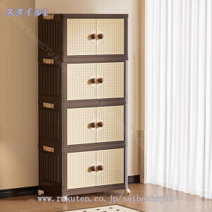 [{bNX [P[X ܂肽 LX^[t J ܂肽݃Rei ߑP[X Rei 4Kw Wt N[[bg m[ [ gȒP ςݏd ߑ[