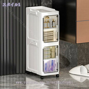 [{bNX ܂肽 [Lrlbg ȃXy[X gȒP e ho h L [P[X X[ Ԏ[ ߑP[X `FXg Lb`[ ܂ LX^[t 