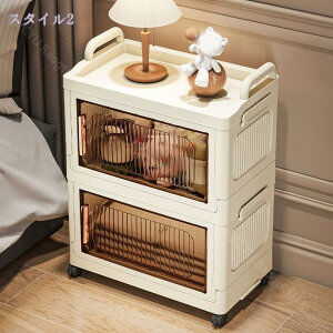 [{bNX ܂肽 [P[X [Lrlbg 2i ȃXy[X gȒP e ho h L ߑP[X `FXg LX^[t  ߗ zc  [ ܂ Re