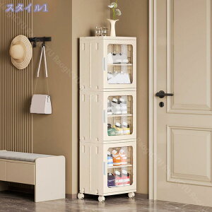 [Lrlbg Ԏ[ LX^[t 3i ܂肽 [{bNX [P[X Lb`[ HI ߑP[X N[[bg[ ߗ ho CzhA  [ ܂ 