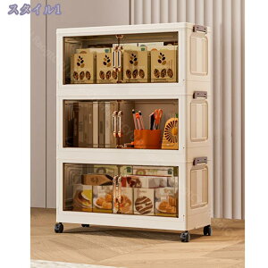 [{bNX ߑP[X LX^[t t ̌^3i ςݏd&O\ ܂肽 ȃXy[X gȒP ߗގ[ ܂ Rei e [{bN  [P[X 