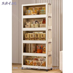 [Lrlbg܂݃Rei gȒPte ̌^5igȒPN[[bg [P[X LX^[t[{bNX ܂ݎߑP[X g[P[