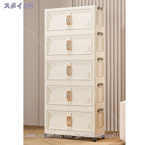 [Lrlbg܂݃Rei gȒPte ̌^5igȒPN[[bg [P[X LX^[t[{bNX ܂ݎߑP[X g[P[