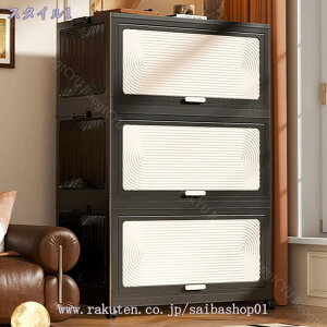 [{bNX gȒP ςݏd˃`FXg ܂肽 ^X ܂ ܂ݎ[{bNX OJ Wt [P[X }Olbg LX^[t  [Lrlbg ȃXy