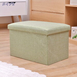 1000~OFFN[| [{bNX ߗގ[ [P[X {bNX t^t ߗގ[ z z ܂肽 e n  ȃXy[X RpNg  m[{bNX zc ߗގ