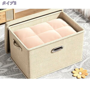 ܂ [{bNX ӂt   [P[X eʎ[ ^LȖWt[{bNX ߗގ[ [ rO  QKp܂肽ݎ[ RNVP[X 