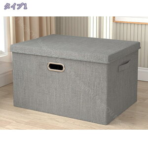 300~OFFN[| [{bNX ߗގ[ [P[X {bNX t^t ߗގ[ z z ܂肽 e n  ȃXy[X RpNg  m[{bNX zc ߗގ