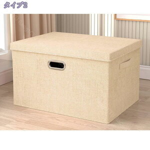 777~OFFN[| [{bNX J[{bNX [P[X ܂肽ݎ[ RNVP[X Wt ߑP[X z^I X[cP[X ԗp [{bNX [P[X e ߗގ[ 