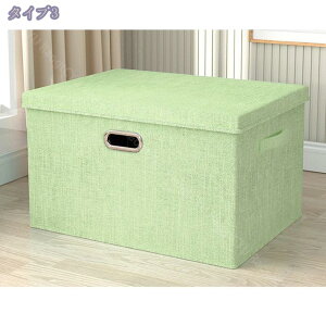 300~OFFN[| [{bNX J[{bNX [P[X ܂肽ݎ[ RNVP[X Wt ߑP[X z^I X[cP[X ԗp [{bNX [P[X e ߗގ[ 