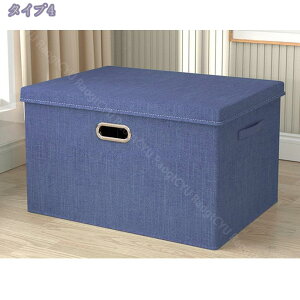 [{bNX ߗގ[ [P[X {bNX t^t ߗގ[ z z ܂肽 e n  ȃXy[X RpNg  m[{bNX zc ߗގ[  ߑ