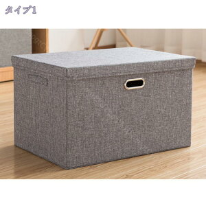 ܂ [{bNX ӂt   [P[X eʎ[ ^LȖWt[{bNX ߗގ[ [ rO  QKp܂肽ݎ[ RNVP[X 